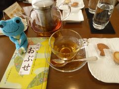 東京駅ビューゴールドラウンジ

昨年に続いてグランクラス特典でラウンジ利用
フリードリンクで出発までまったり