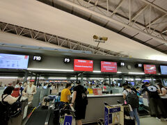 関西国際空港