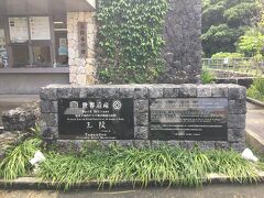 玉陵