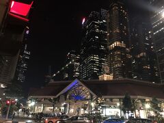 ラオパサ。
