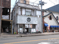 （うどん 大地）
まずは腹ごしらえということで市内中心部へ。
行田市役所の通り隔てた場所にあるうどん屋「大地」へ。