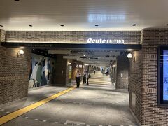 横浜まで戻ってきた。
改札内で寄り道。