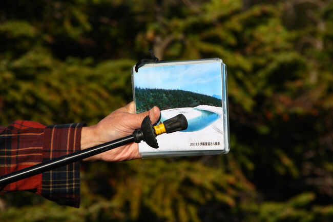 ガイドさんの説明…”ドラゴンアイ（竜の目）”、、、五月の残雪時に現れる現象