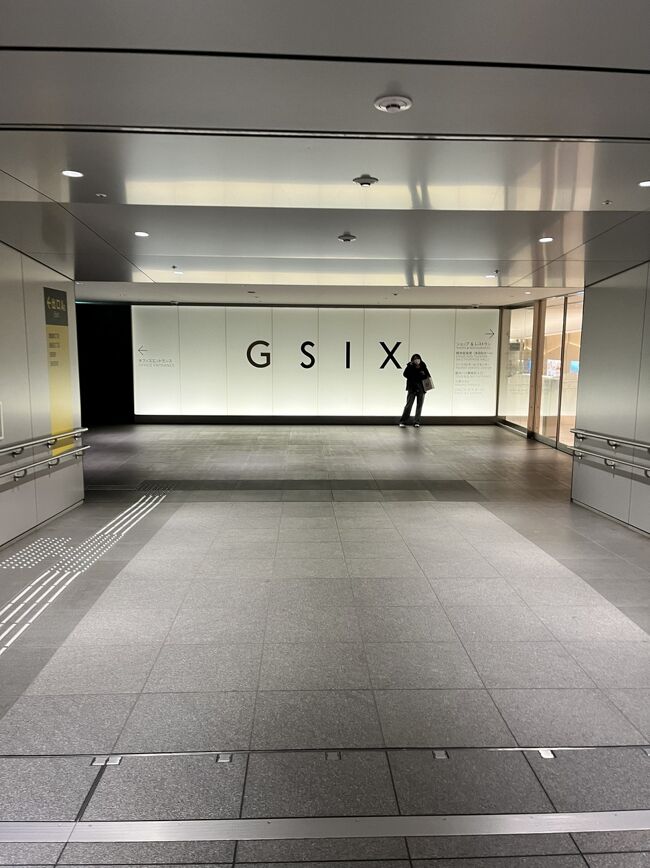 銀座6の店舗ブラブラ　TSUTAYAがお気に入り