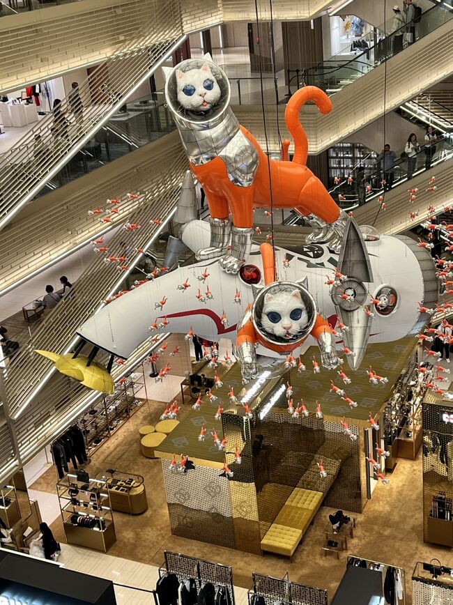 ヤノベ　ケンジBIG CAT.  GSIX