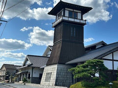 やかげ郷土美術館