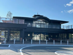 道の駅山陽道やかげ宿