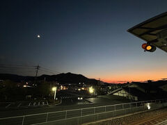 矢掛駅