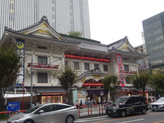 歌舞伎座で観劇をします。（演目「婦系図」（泉鏡花作）「源氏物語」（紫式部作））