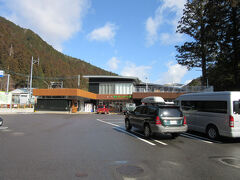 道の駅スタンプラリー中部ブロック　49駅目

愛知県　№01　豊根グリーンポート宮嶋
2019年3月14日に第10回中部道の駅SRとして訪問

訪問履歴
001駅目/当日
007駅目/愛知県
049駅目/中部ブロック
223駅目/全国道の駅

関連旅行記
2019年3月14日：第35回ダムカード収集 ＆ 第10回中部道の駅SR 愛知･岐阜編（前編）「新豊根ダム」他1ダム&道の駅2駅訪問
https://4travel.jp/travelogue/11492463