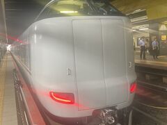 福知山からは特急に乗って京都へ到着。
