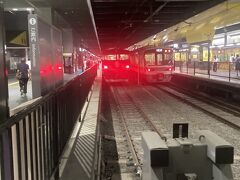 入ってきた。
