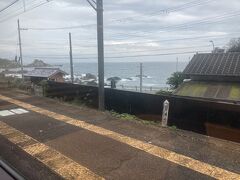 駅通過。