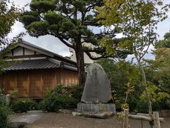 ゆっくり散策