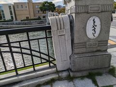 平和記念公園近く