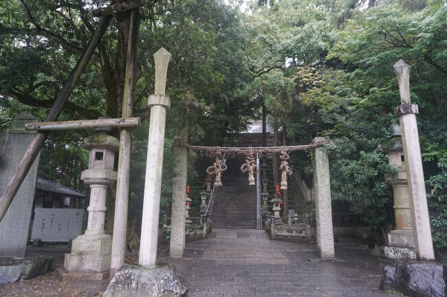 日本の神々―神社と聖地〈3〉摂津・河内・和泉・淡路 Amazon.co.jp: 日本の神々 3 摂津・河内・和泉・淡路 新装: 神社