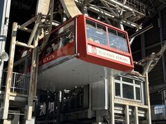 湯沢高原へ

世界最大級166人乗りのロープウェイで、標高1.000mの高原へ
