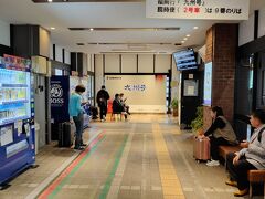 高速バス九州号の待合室