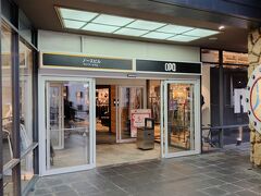キャナルシティも見ておかねばと移動してきた