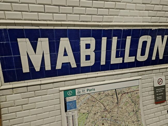 15:28　メトロ10号線『マビヨン駅』に到着しました。