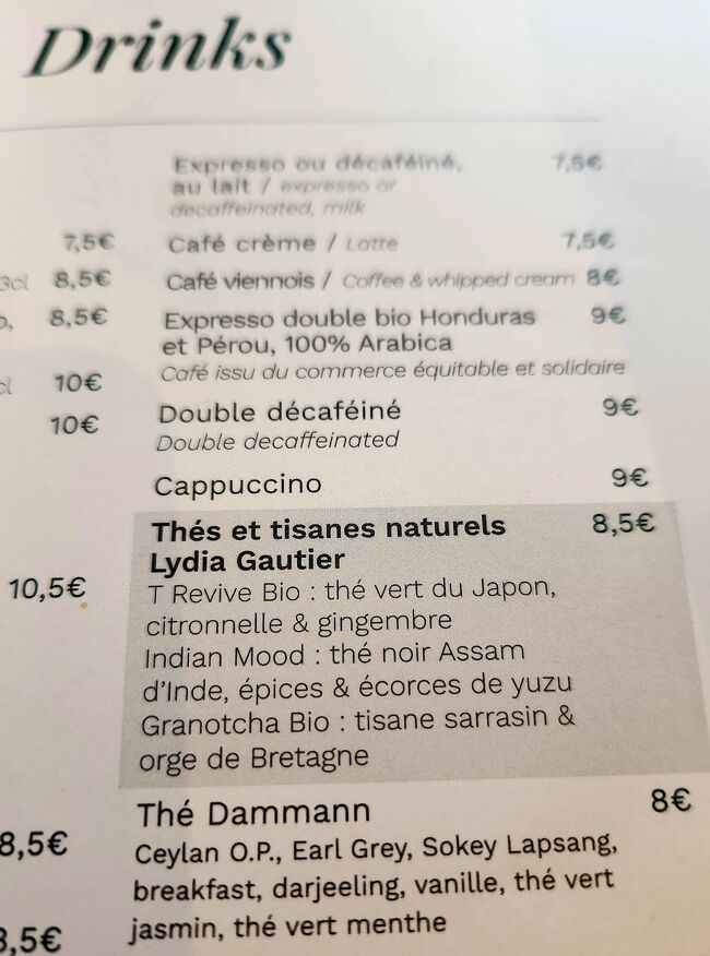 ドリンクメニューをパチリ！