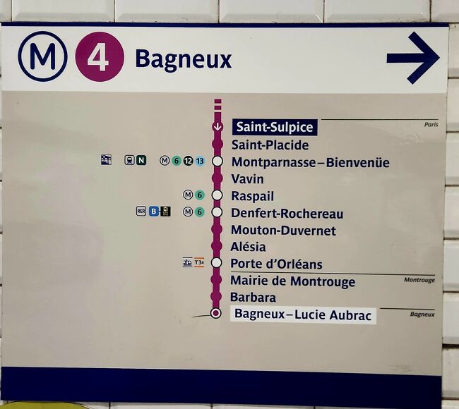 17:03　メトロ4号線『サン・シュルピス駅』から2駅移動します。