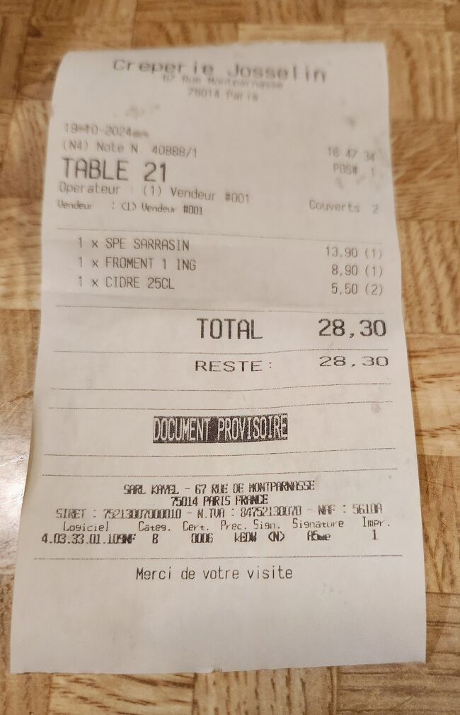 会計も必ずテーブル担当のスタッフが来ます。その時にGoogle翻訳で聞き覚えて来た言葉の1つ「C&#39;était super délicieux　Au revoir merci」（最高に美味しかったです。さようなら。ありがとう。）を片言で交わしてから店を出る事が出来るようになって来ました。何とか通じているようで喜んでくれます。(笑)