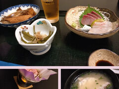 和み宿　新和荘　海心