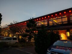 西武秩父駅前温泉 祭の湯