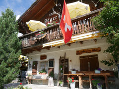 ツムットのレストラン
