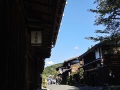 いい天気で暑かったです！