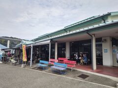 道の駅 よしうみいきいき館