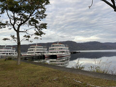 　遊覧船乗り場です。