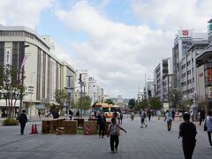 姫路駅