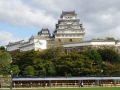 姫路城 (姫路公園)