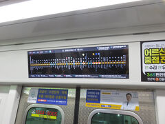 2号線から西面で1号線