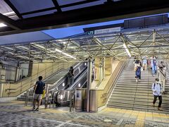 帰りのＪＲ淵野辺駅に到着。