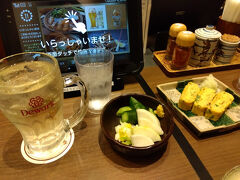 ランチは山本屋本店。