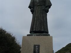 この時までジョン万次郎という人がどんな人だったのか全然知りませんでした。