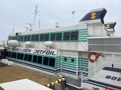 11:30発ジェッフォイルで両津港へ