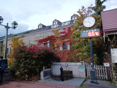 浅草橋観光案内所。気温8.5℃寒いです。