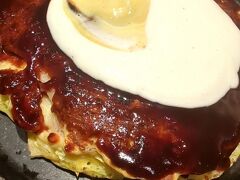 とりあえず宅配したスーツケースを受け取り→余分な手荷物一式をホテルに預け、朝食調達へ

セントレアはプライオリティパスの恩恵を多くの場所で受けられる希少な空港なんですね！！
ということでやってきました初ぼてじゅう