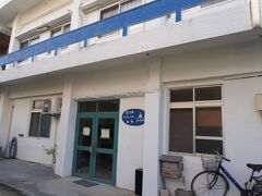 宮古島ゲストハウス風家