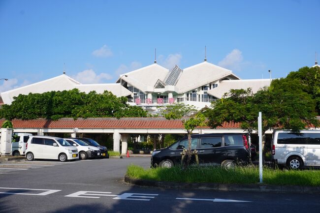 御翔印収集旅…宮古・多良間空港』多良間島・水納島(沖縄県)の