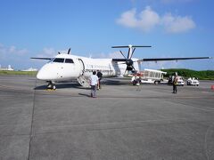 宮古空港