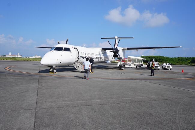 御翔印収集旅…宮古・多良間空港』多良間島・水納島(沖縄県)の 御翔印収集旅…宮古・多良間空港』多良間島・水納島(沖縄県)の