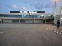 新石垣空港 (南ぬ島石垣空港)
10月21日（月）宮古17：45→石垣18：15　RAC839
プロモーション：￥4，400-
石垣空港18：50→石垣港離島ターミナル19：20　カリー観光バス　￥500-