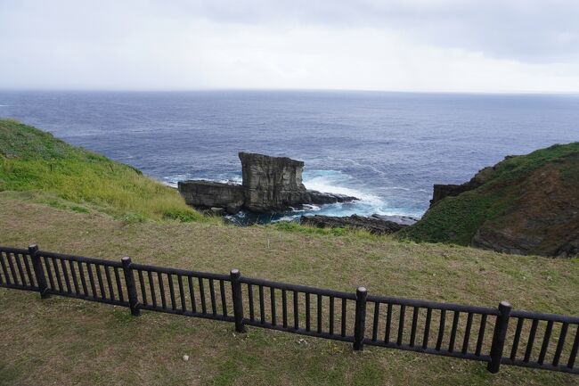 御翔印収集旅…石垣・与那国空港』与那国島(沖縄県)の旅行記 御翔印収集旅…石垣・与那国空港』与那国島(沖縄県)の旅行記