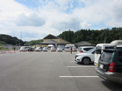 道の駅スタンプラリー中部ブロック　102駅目

三重県　№16　津かわげ
2020年9月19日に第16回中部道の駅SRとして訪問

訪問履歴
001駅目/当日
002駅目/三重県
102駅目/中部ブロック
289駅目/全国道の駅

関連旅行記
2020年9月19日：道の駅SR中部-16・近畿-04 三重&奈良編 (前編) 「津かわげ」他3駅訪問
https://4travel.jp/travelogue/11648719
