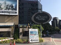 ホテルはGLOW Pattaya

なぜかホテルの写真が全然なくて?

ガラス張りがホテルですｗ